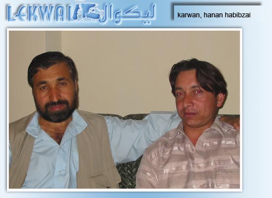 Lekwal : The World Of Afghan Writers - 01/01/2006